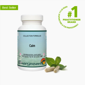 Calm - Capsules (100 count)